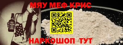 дурь Гатчина