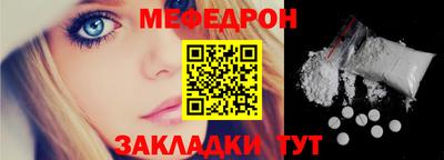 дурь Гатчина