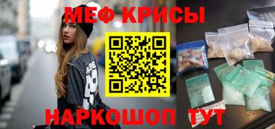а пвп мука Гай