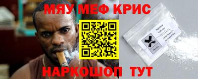 дурь Гатчина