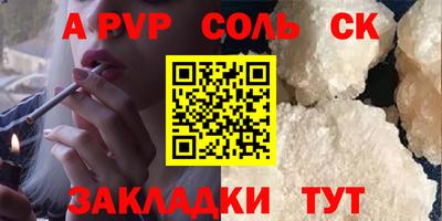 дурь Гатчина