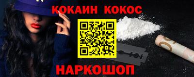 а пвп мука Гай