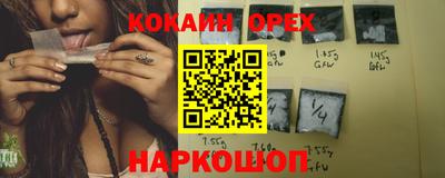 дурь Гатчина