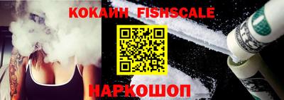 дурь Гатчина