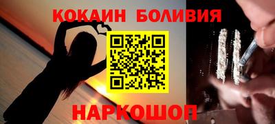 а пвп мука Гай