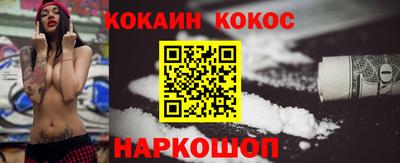 дурь Гатчина