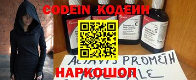а пвп мука Гай
