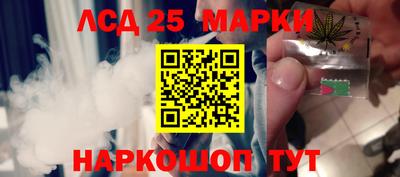 а пвп мука Гай
