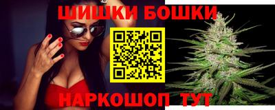 а пвп мука Гай