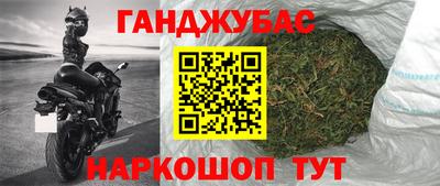 а пвп мука Гай