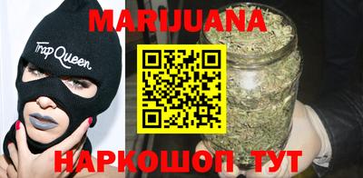 а пвп мука Гай