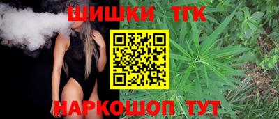 а пвп мука Гай