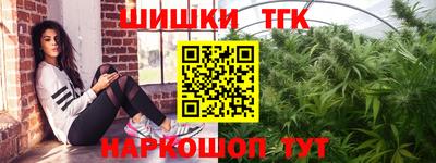 спайс Гагарин