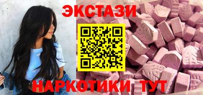 спайс Гагарин