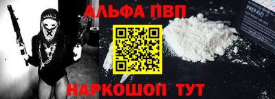 спайс Гагарин