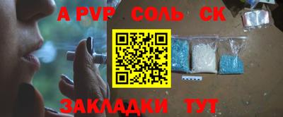 дурь Гатчина