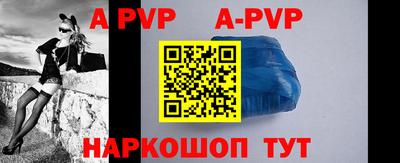 дурь Гатчина