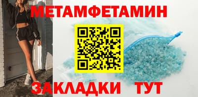дурь Гатчина