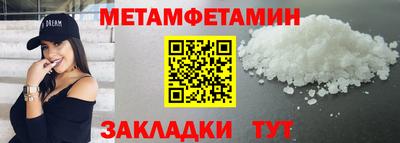дурь Гатчина