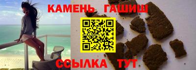 а пвп мука Гай