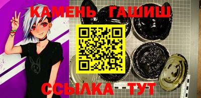 дурь Гатчина