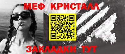 дурь Гатчина
