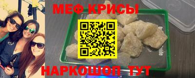 а пвп мука Гай
