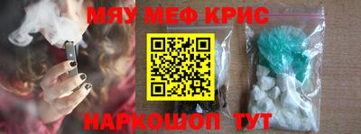 дурь Гатчина