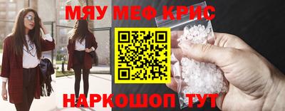 дурь Гатчина
