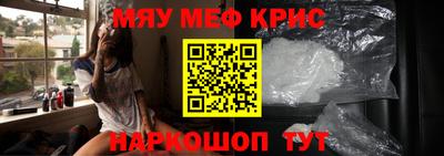 дурь Гатчина
