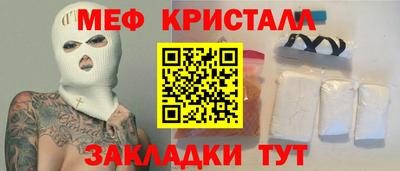 дурь Гатчина