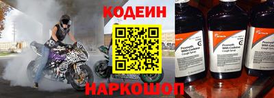 а пвп мука Гай